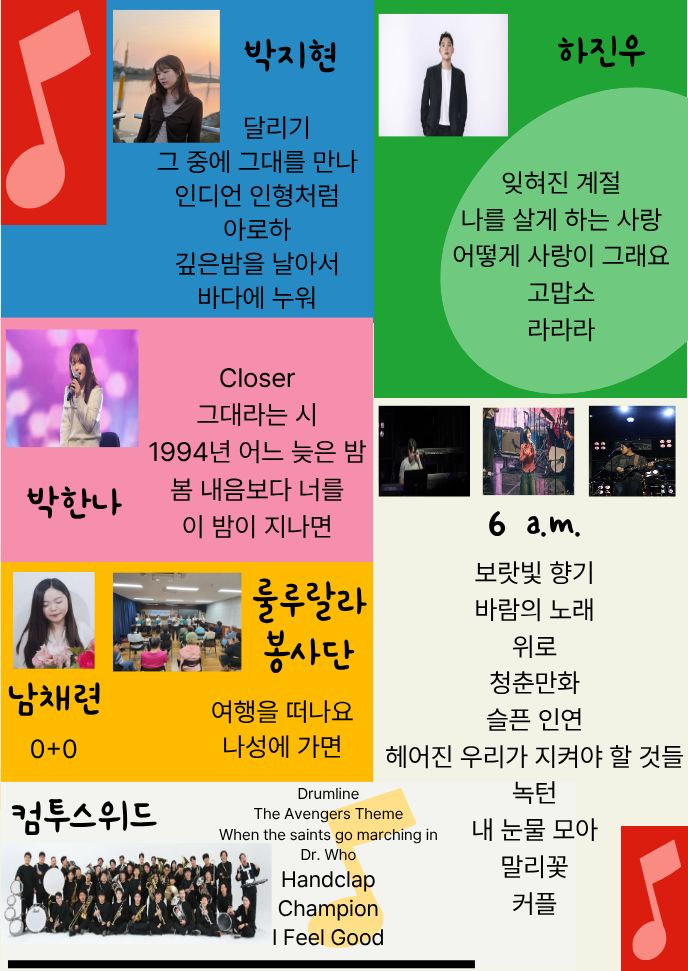 세대를 잇는 특별한 하루! '라떼와 에스프레소 사이, 당신의 금천마켓' 이미지 3