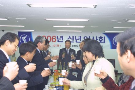 민주평화통일자문회의 신년인사회 의 사진29