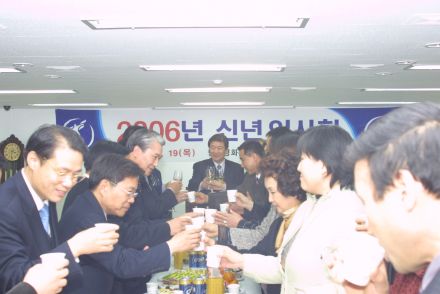 민주평화통일자문회의 신년인사회 의 사진30