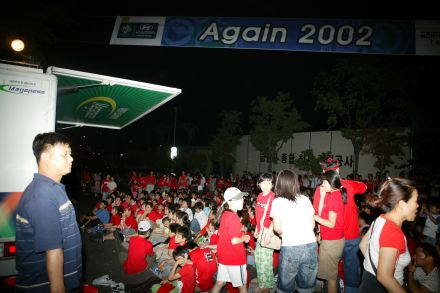 2006 독일원드컵 금천구민 거리 의 사진50