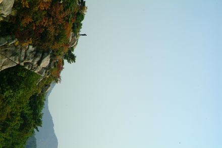 호암산(화보) 의 사진28