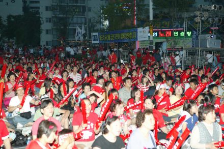 2006 독일원드컵 금천구민 거리 의 사진89