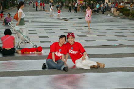 2006 독일원드컵 금천구민 거리 의 사진100