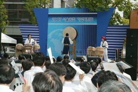 2007 서울금천기업박람회 의 사진3