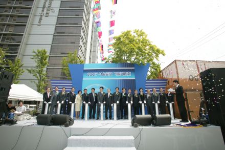 2007 서울금천기업박람회 의 사진6