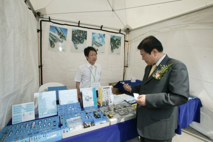 2007 서울금천기업박람회 의 사진12