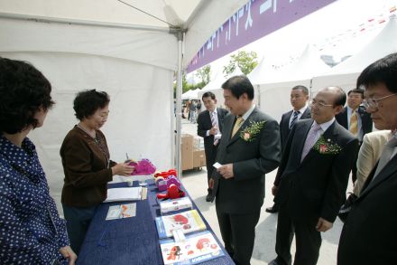 2007 서울금천기업박람회 의 사진13