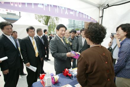 2007 서울금천기업박람회 의 사진17
