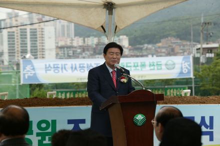 금천 폭포공원 조성공사 기공식 의 사진13