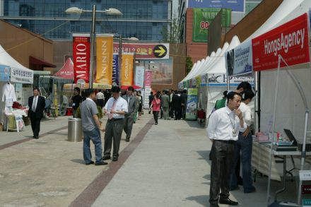 2007 서울금천기업박람회 의 사진34