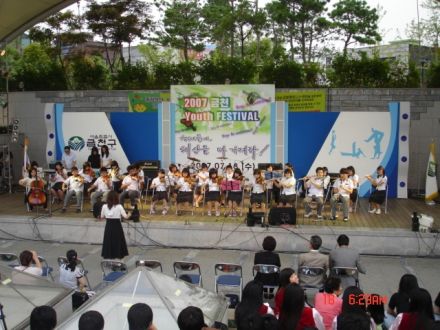 2007 금천Youth Festival 의 사진4