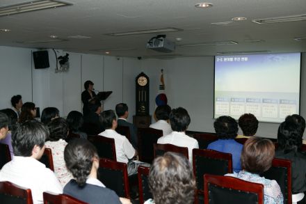 2008 여행(女幸)프로젝트 우수사업 발표 의 사진1