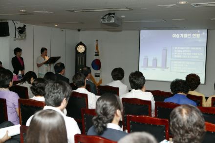 2008 여행(女幸)프로젝트 우수사업 발표 의 사진6