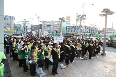 2009 3월 서울 클린 데이 의 사진7