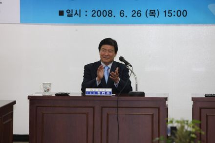 순천향대학병원 설립 공동협력 협약체결 의 사진9