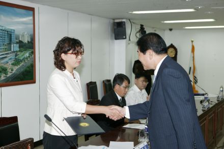 2007년 의정비심의위원회 위촉장 의 사진8
