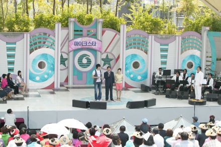 경인방송 도전 마이크 스타 녹화 의 사진7