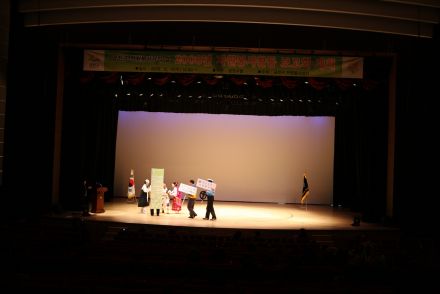 2008년 자원봉사활동 보고회 개최 의 사진18