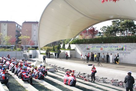 금천구 생활체육 구청장기 자전거대회 의 사진41