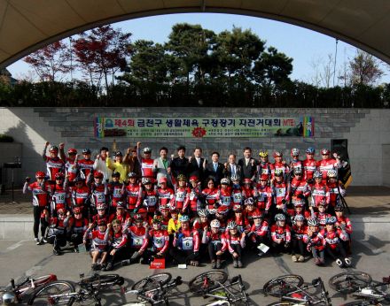 금천구 생활체육 구청장기 자전거대회 의 사진48