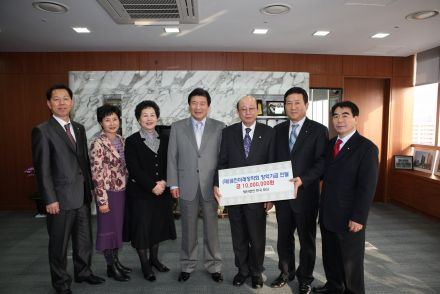 재단법인 한국 SGI 장학금 전달식 의 사진