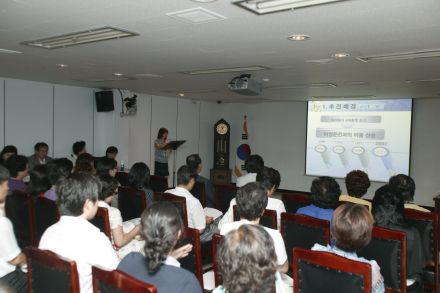2008 여행(女幸)프로젝트 우수사업 발표 의 사진10