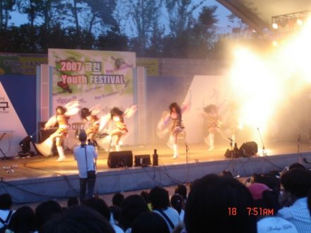 2007 금천Youth Festival 의 사진32