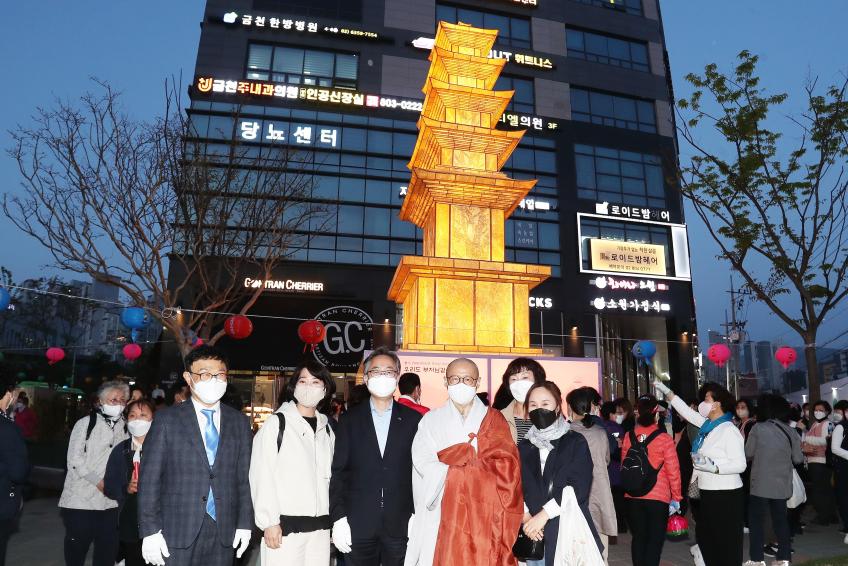 2022년 부처님오신날 기념 조형물 설치 및 점등식 의 사진49