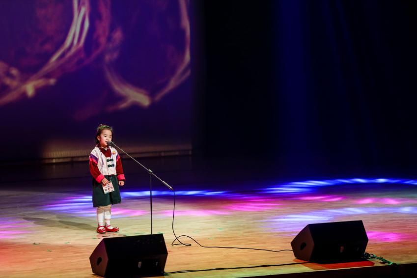 제11회 나도스타 금천아동청소년 노래부르기 대회 의 사진5