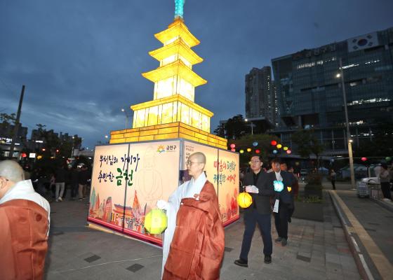 2024년 부처님 오신 날 기념 조형물 점등식 의 사진25