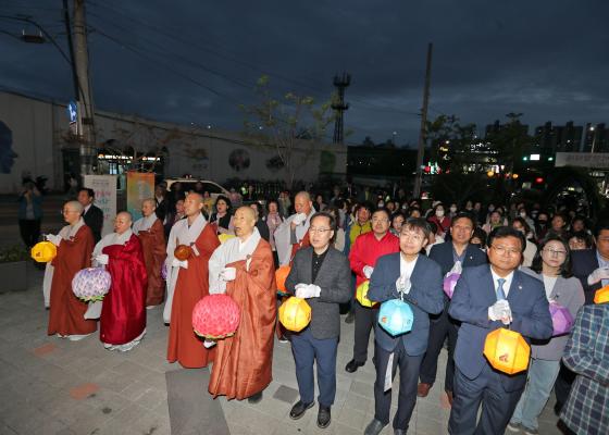 2024년 부처님 오신 날 기념 조형물 점등식 의 사진29