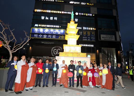 2024년 부처님 오신 날 기념 조형물 점등식 의 사진33