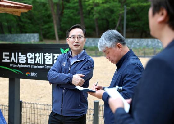 호암산 거점휴양시설(스카이워크) 조성 대상지 현장점검 의 사진32