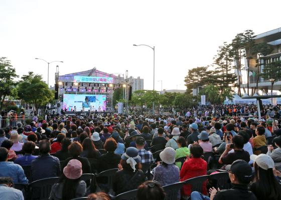 금천하모니축제 폐막식(TBS 공개방송) 의 사진7