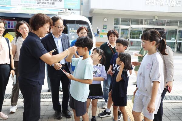 학교 밖 청소년 연합 아웃리치 '금천 유스 펜스' 의 사진30