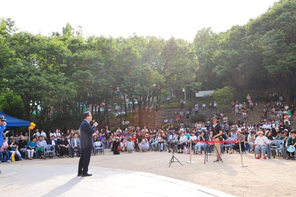 시흥4동 '2024 새재미마을축제' 의 사진29