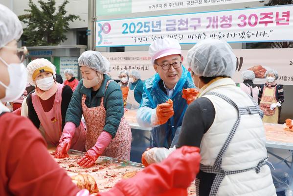 시흥2동 주민자치회 봄 나눔 김장축제 의 사진