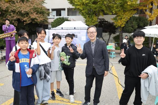 남서울럭키아파트 주민화합행사 의 사진