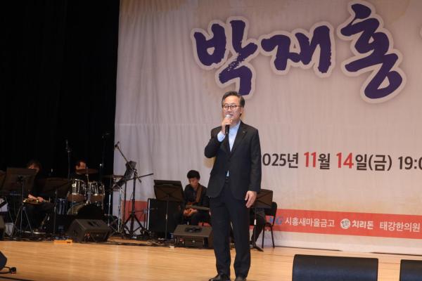 금천문화원 제12회 박재홍 가요제 대표사진