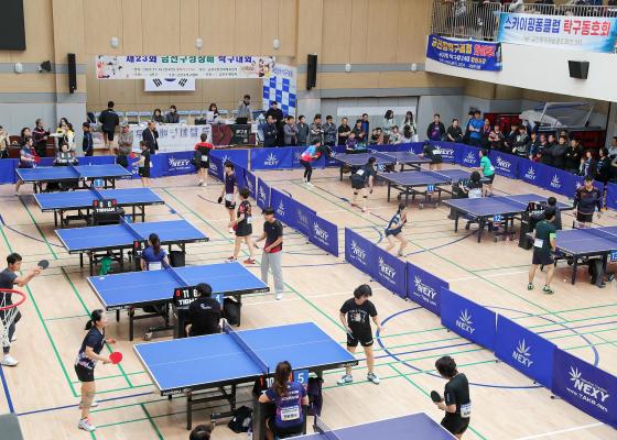 제23회 금천구청장배 탁구대회 대표사진