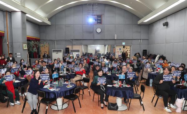 2025년 금천누리종합사회복지관 송년행사 의 사진