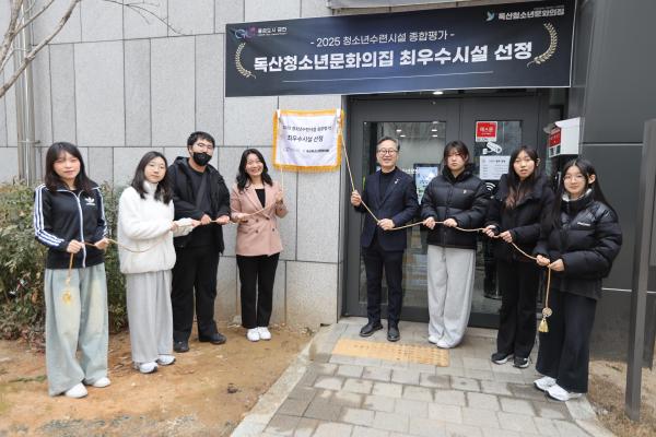 2026년 설 맞이 골목구청장의 동네한바퀴 (독산1동) 의 사진