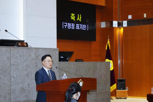 금천구 10대 금천구의회 개원식 대표사진
