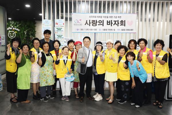 시흥5동자원봉사캠프 바자회 대표사진