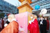2022년 부처님오신날 기념 조형물 설치 및 점등식 의 사진35