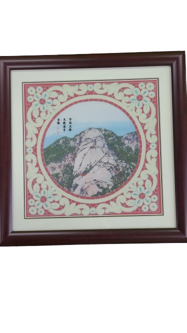 중국 위해시 문등구 방문 기념선물 이미지 2
