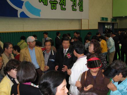 2003년 구민의 날 기념행사 의 사진63