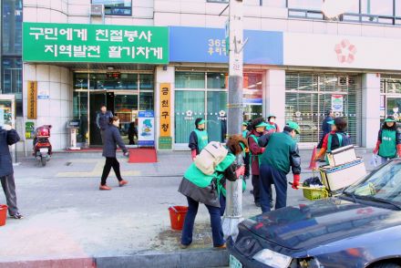 시흥대로변 청소-새마을협의회 의 사진5