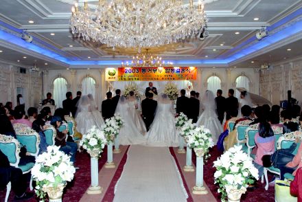 2003 동거부부 합동결혼식 의 사진