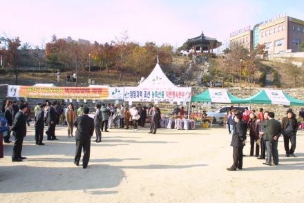 김장채소 직거래 행사 - 괴산군 의 사진32